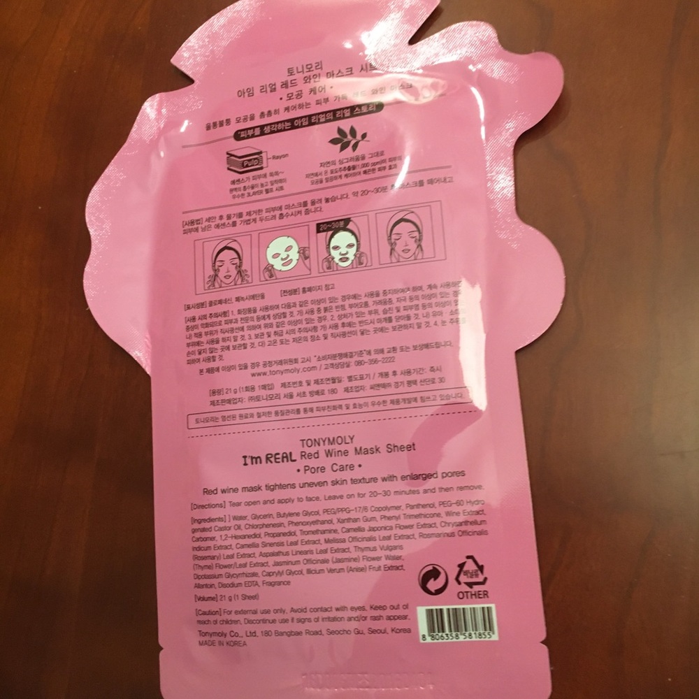 6-pack Tonymoly facesheet masks - Picture 6 of 6
